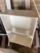 Wren kitchens wall unit - wall,
