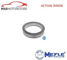 ENGINE AIR FILTER ELEMENT