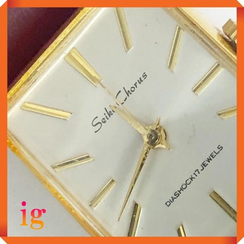 Seiko chariot - chariot,