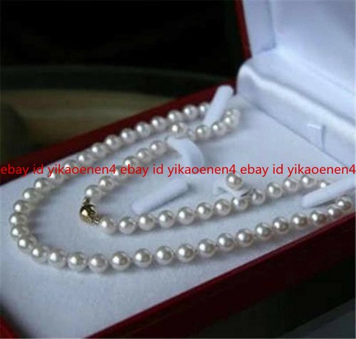 8mm natural white cultured - white,