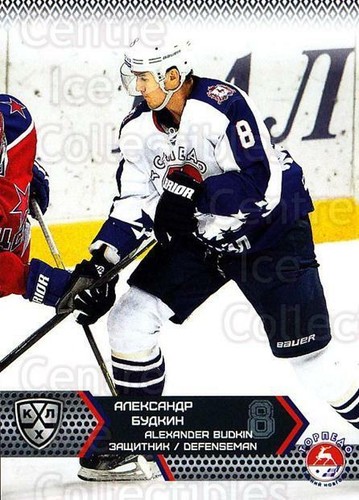 2015 russian khl tor05 - 2015-16,