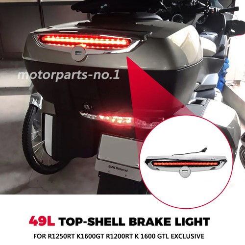 Rear tail light touring case - rear,