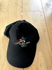 2008 Beijing Olympics Baseball