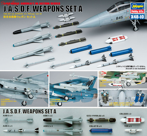 Hasegawa aircraft in - 1/48,