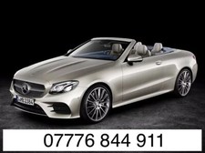 Mercedes E-Class W238 Cabriolet Convertible Roof String Cord Repair Service