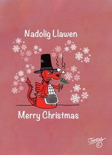 Christmas card with envelope