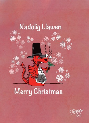 Christmas card with envelope