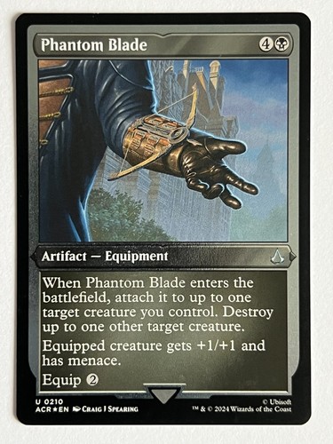 Phantom blade etched foil - phantom,