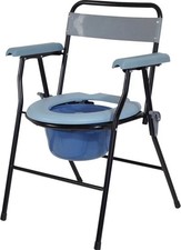 Aidapt Folding Commode Lightweight Portable Mobility Steel 7L Capacity Blue