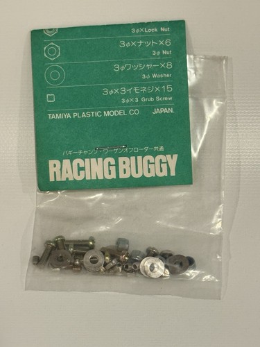 Tamiya racing buggy sand - buggy,