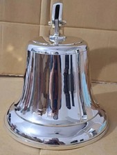 Large brass chrome - 18",
