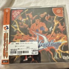 Fire Pro Wrestling D Sega Dreamcast Japanese NTSC-J JPN 