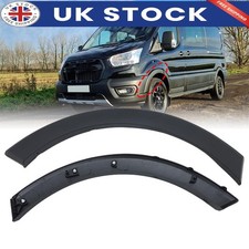 FRONT WHEEL ARCH MOULDING TRIM