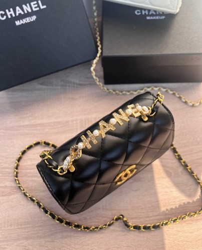 Chanel gwp quilted - mini, flap
