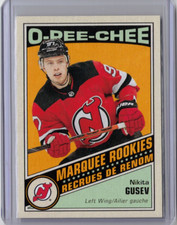 NIKITA GUSEV 19/20 Upper Deck