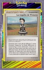 🌈Vivianne's request - DP07