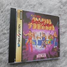 Fire Pro Gaiden: Blazing