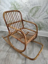 Vintage ROCKING CHAIR  Bamboo Cane Childs Seat Doll/Teddy Bear Tiki Retro VGC