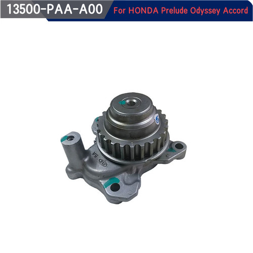 Oil pump gear - oil, 13500-paa-a00