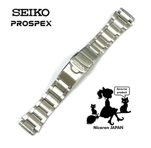 Seiko prospex replacement - prospex,