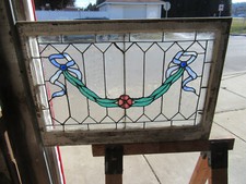 ~ ANTIQUE STAINED GLASS