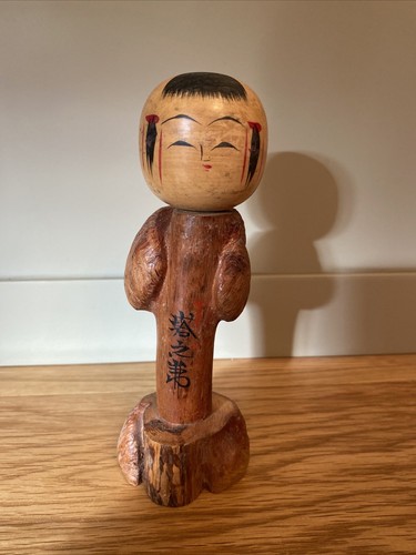Vintage traditional wooden - vintage,