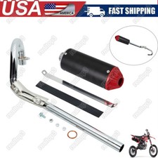 Exhaust Pipe Silencer 28mm For