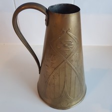 Antique Joseph Sankey brass