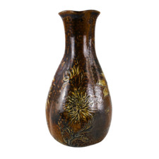 Martin Brothers Stoneware Salt Glazed  Vase with  Floral Decoration 1895
