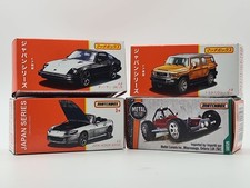 Matchbox Japan Series Bundle Honda S2000 Datsun 280Z  Toyota FJ  Dune Chaser MIB