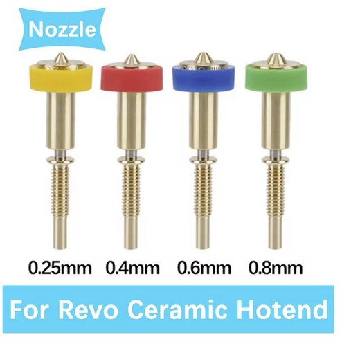 E3d revo spare brass titanium - revo,
