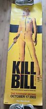 Kill Bill - Double-Sided Vinyl