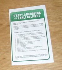 Land Rover Price List 1976 -