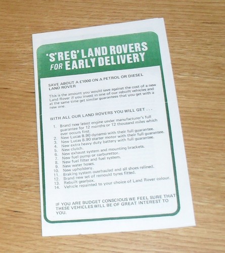 Land rover price list - rover,