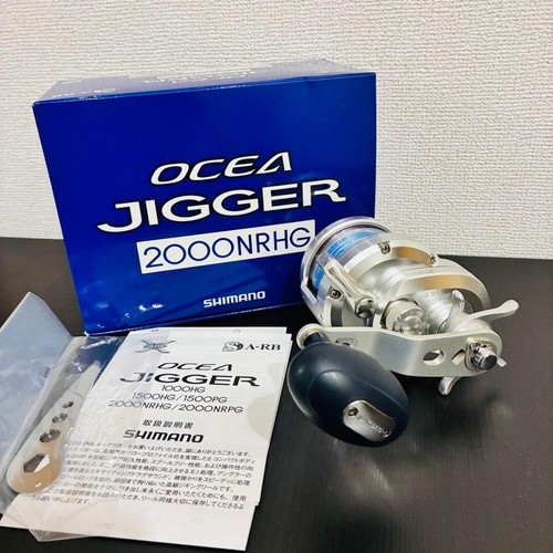 Shimano ocea jigger - 11,