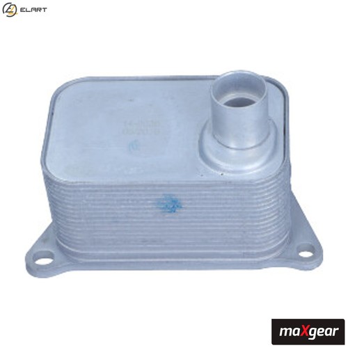 Oil cooler engine - oil,