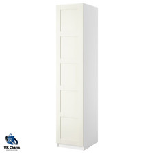 IKEA PAX Wardrobe 1 Door