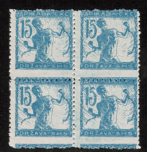 Yugoslavia 1919 sg100 15v - sg100,