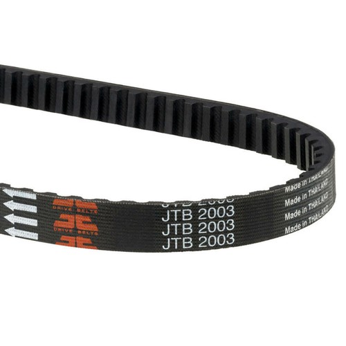 Transmission belt motorcycle - transmission,