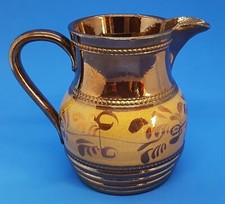 Copper lustre vintage