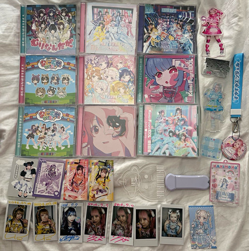 Nanimono huge bundle jpop kpop - huge,