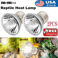 75W UVA+UVB 3.0 Reptile Lamp