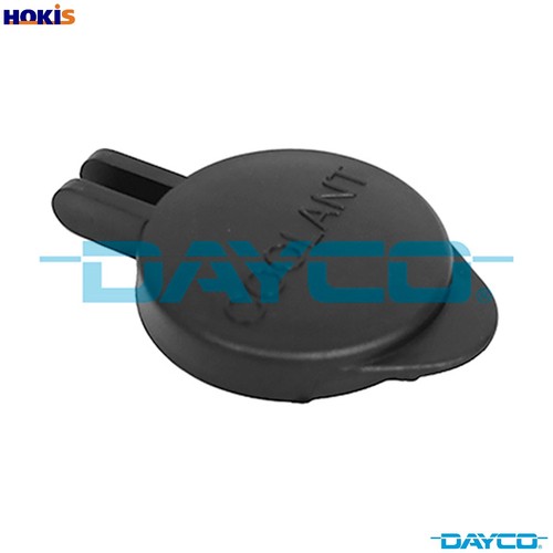 Cap coolant tank drc060 - drc060, for