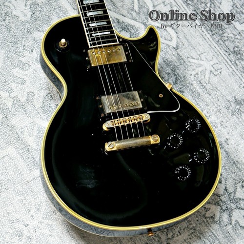 Gibson 1998 les paul - gibson,