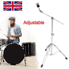 Adjustable Cymbal Stand