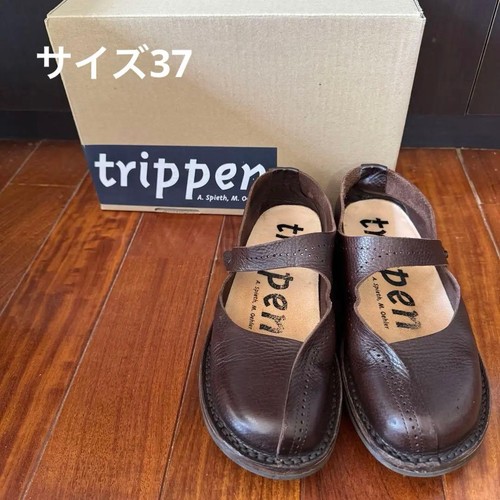 Trippen women brown leather - women's,