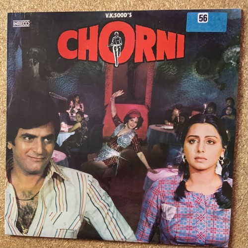 Chorni bollywood film - chorni,