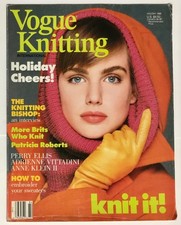 Vogue Knitting Holiday 1988