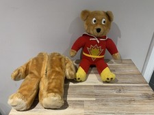 Rare vintage 1984 super - rare,