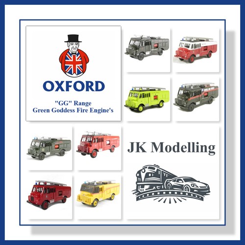 Oxford green goddess - oxford,